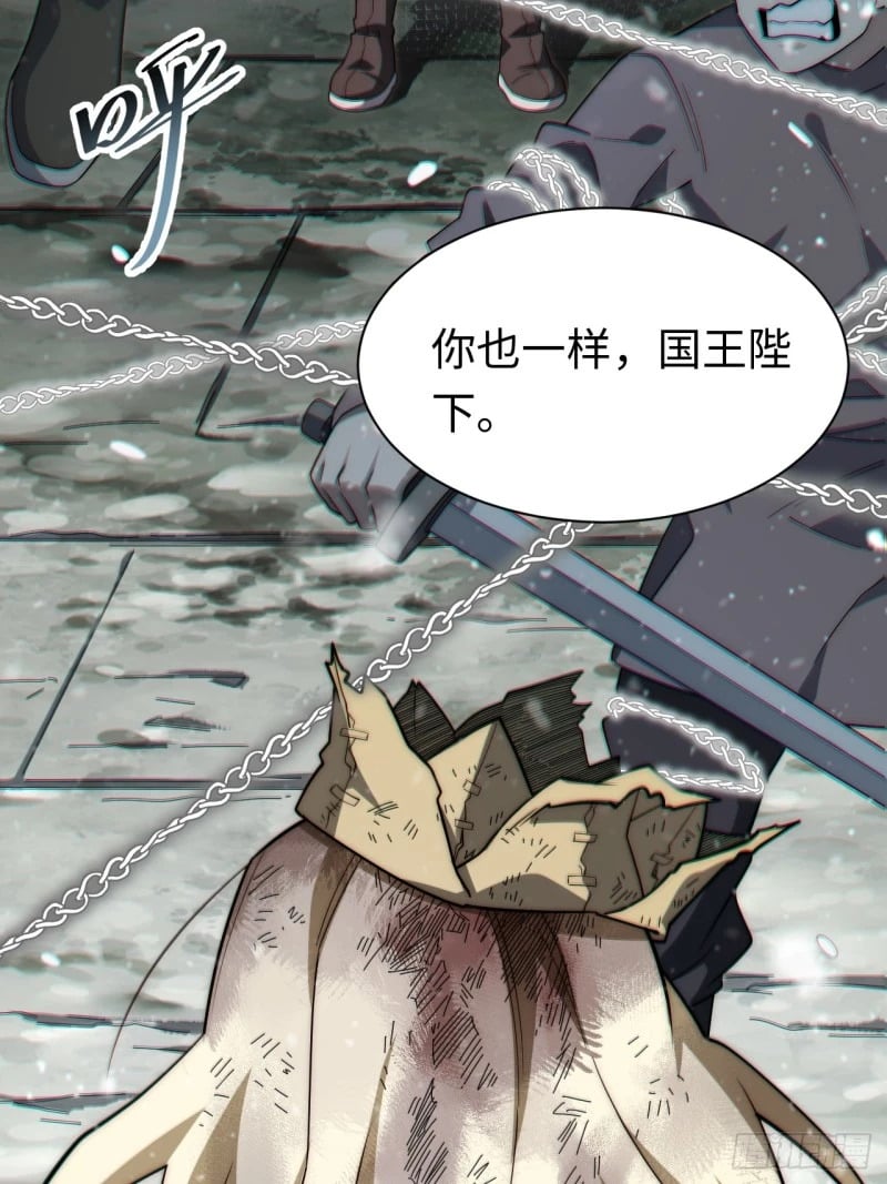 166.责任44