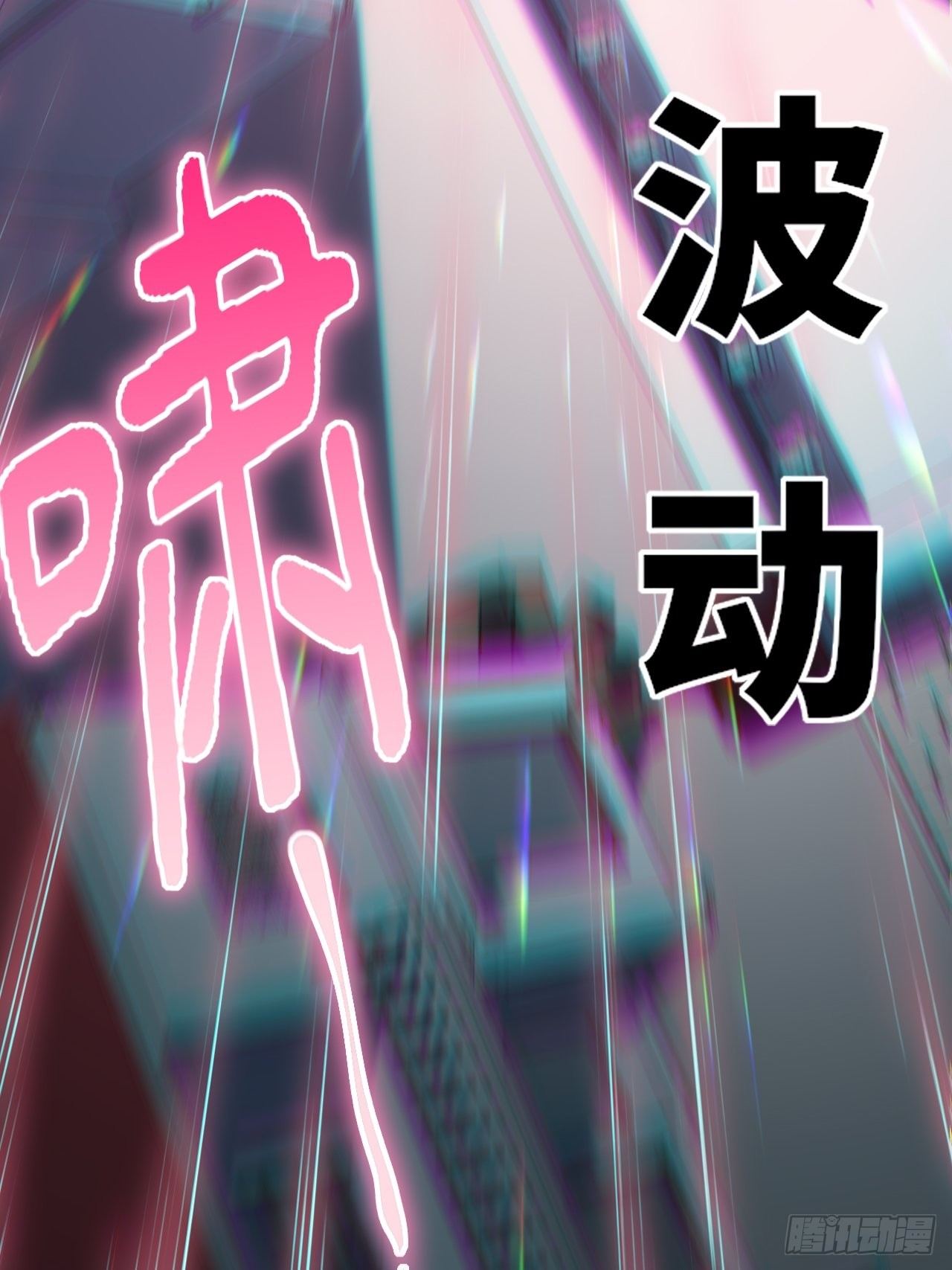 70.支援行动10