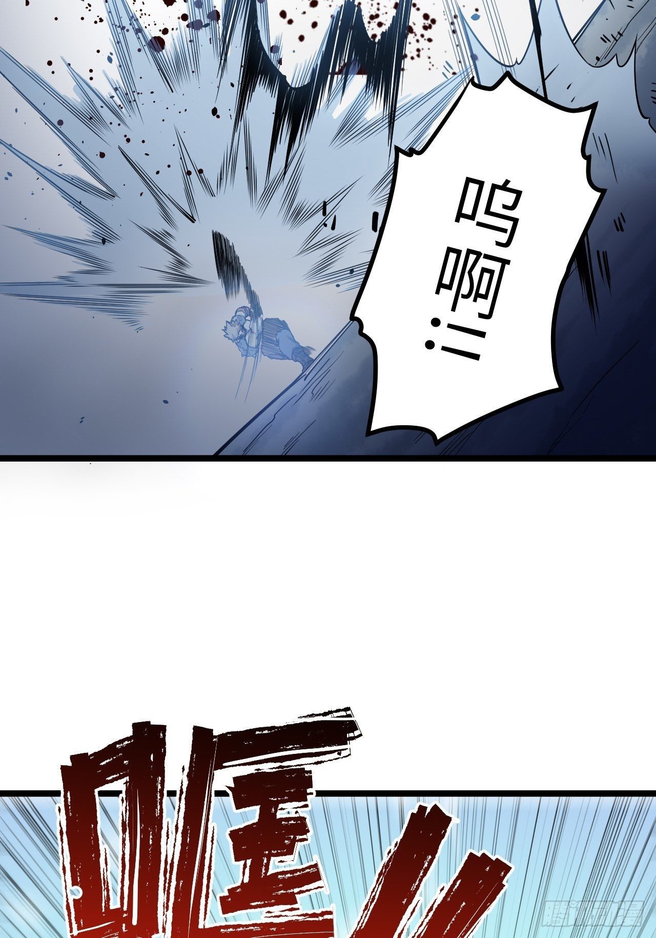 6.需要加价的决斗20