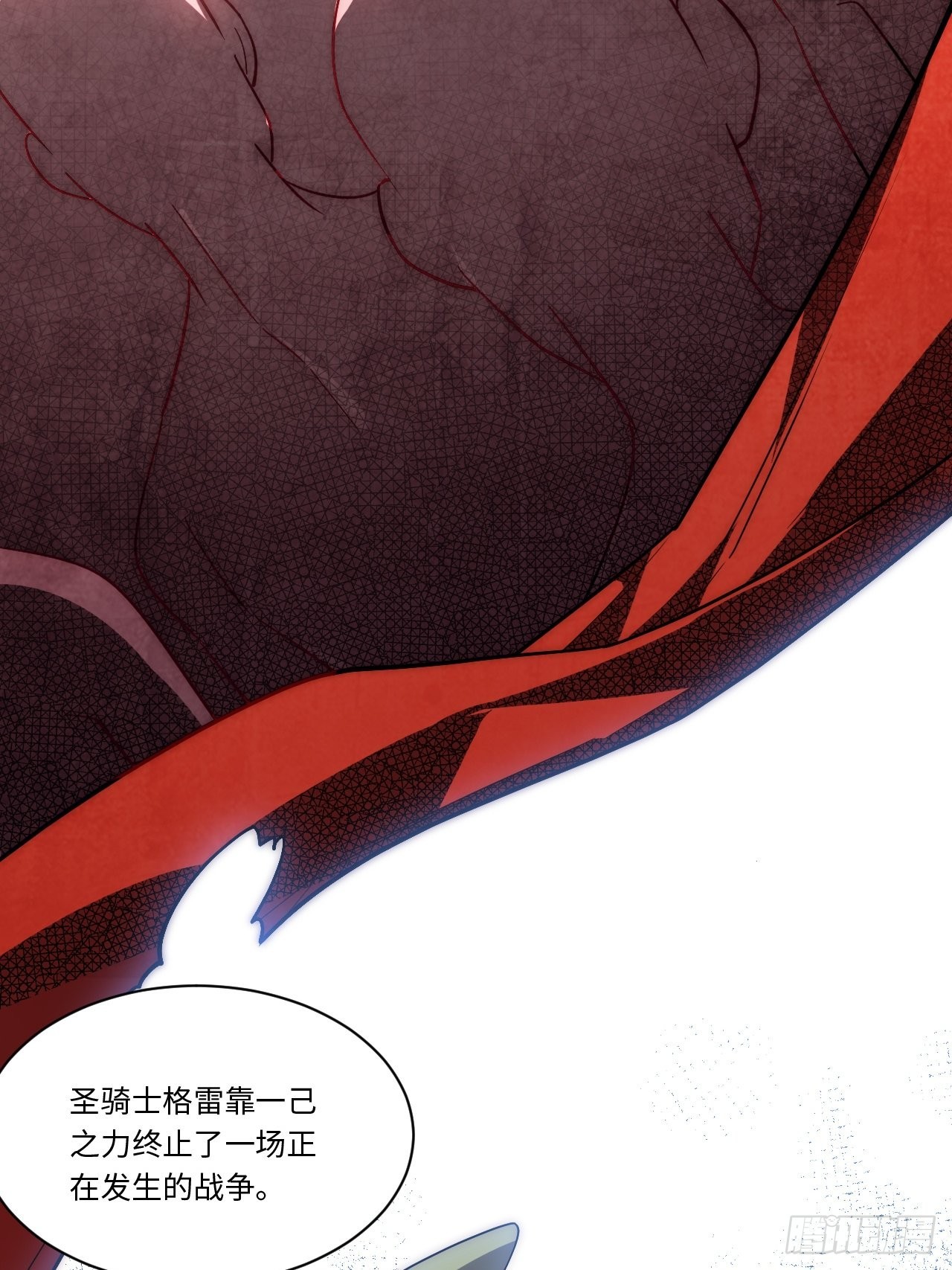 116.新风暴29