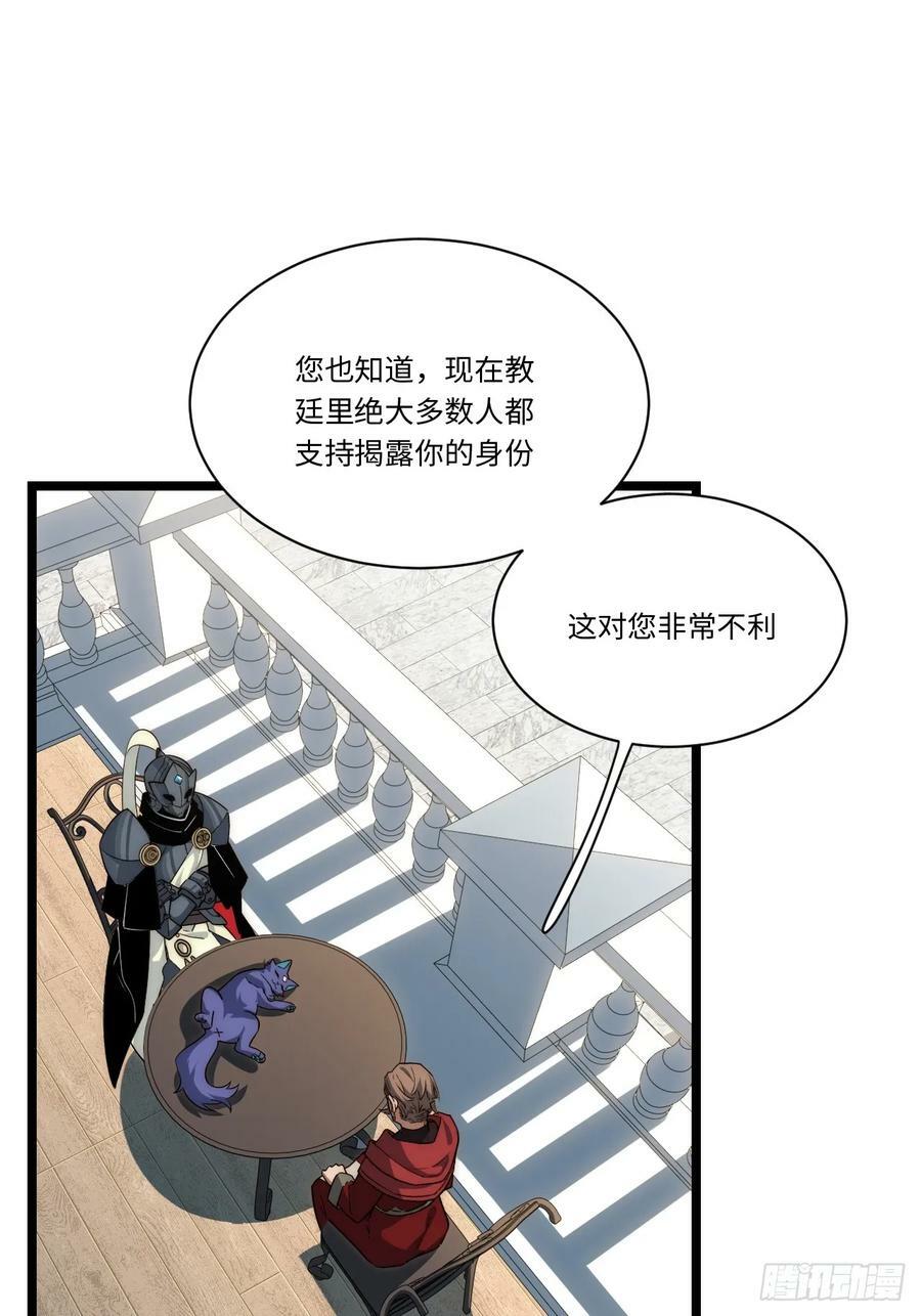 178.开始行动！5