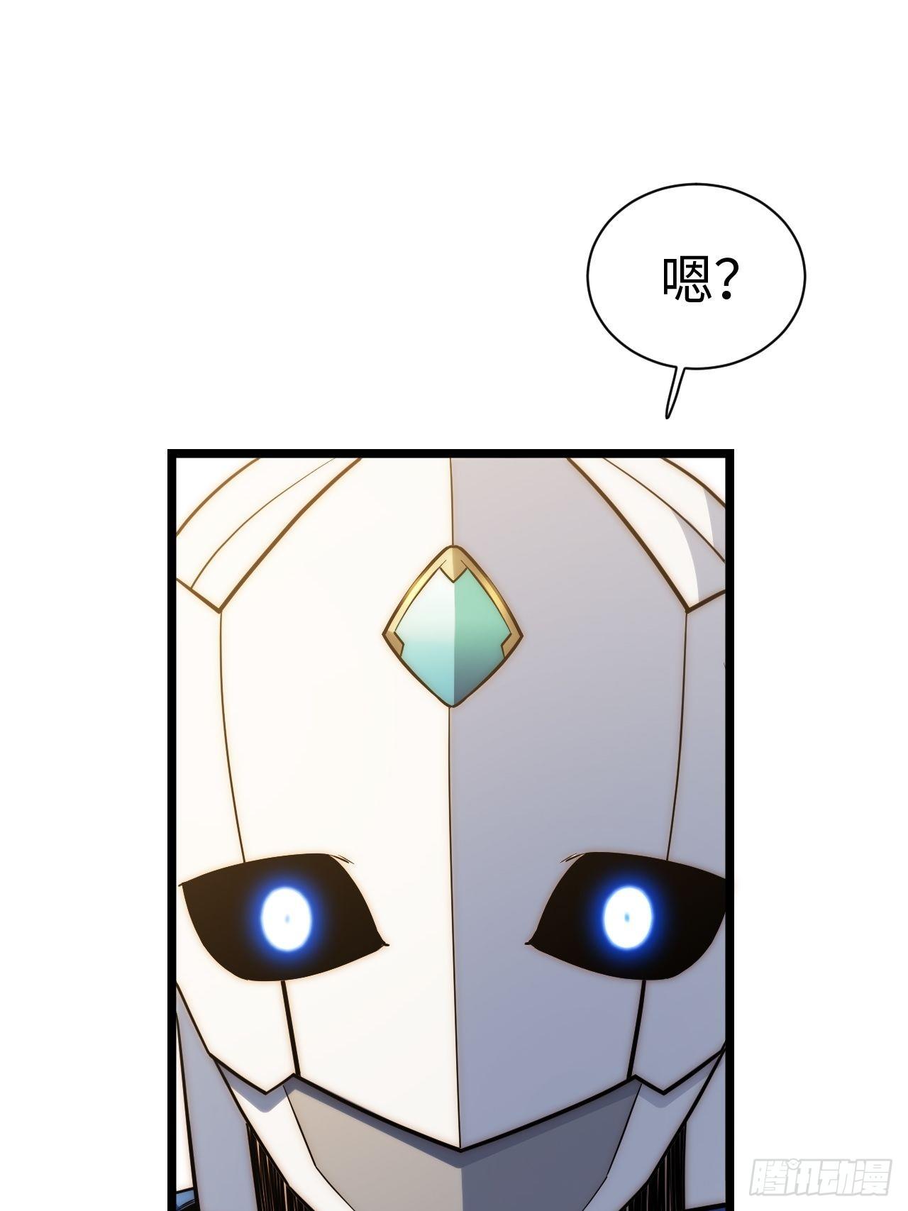 56.想要欺负他55