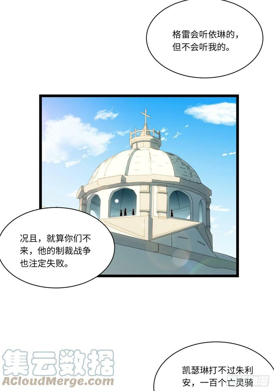 152.好久不见36