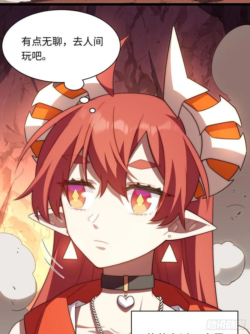 170.薇薇安是恶魔？35