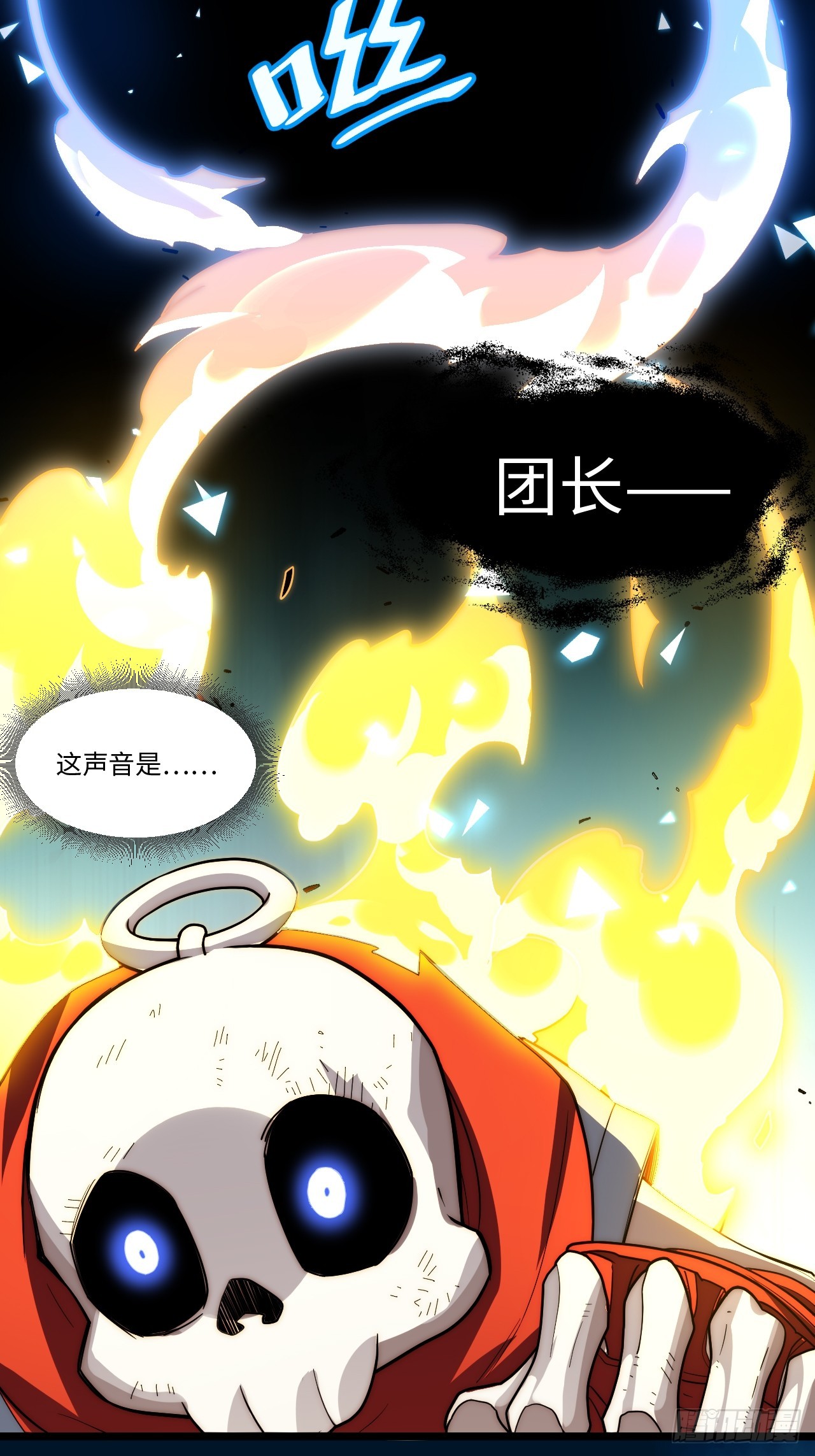 135.最后的冲锋24