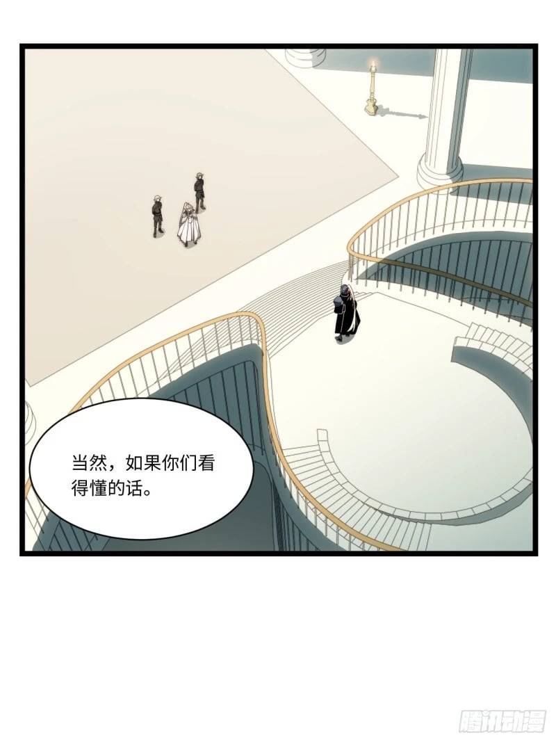 175.克里玛莎时代4
