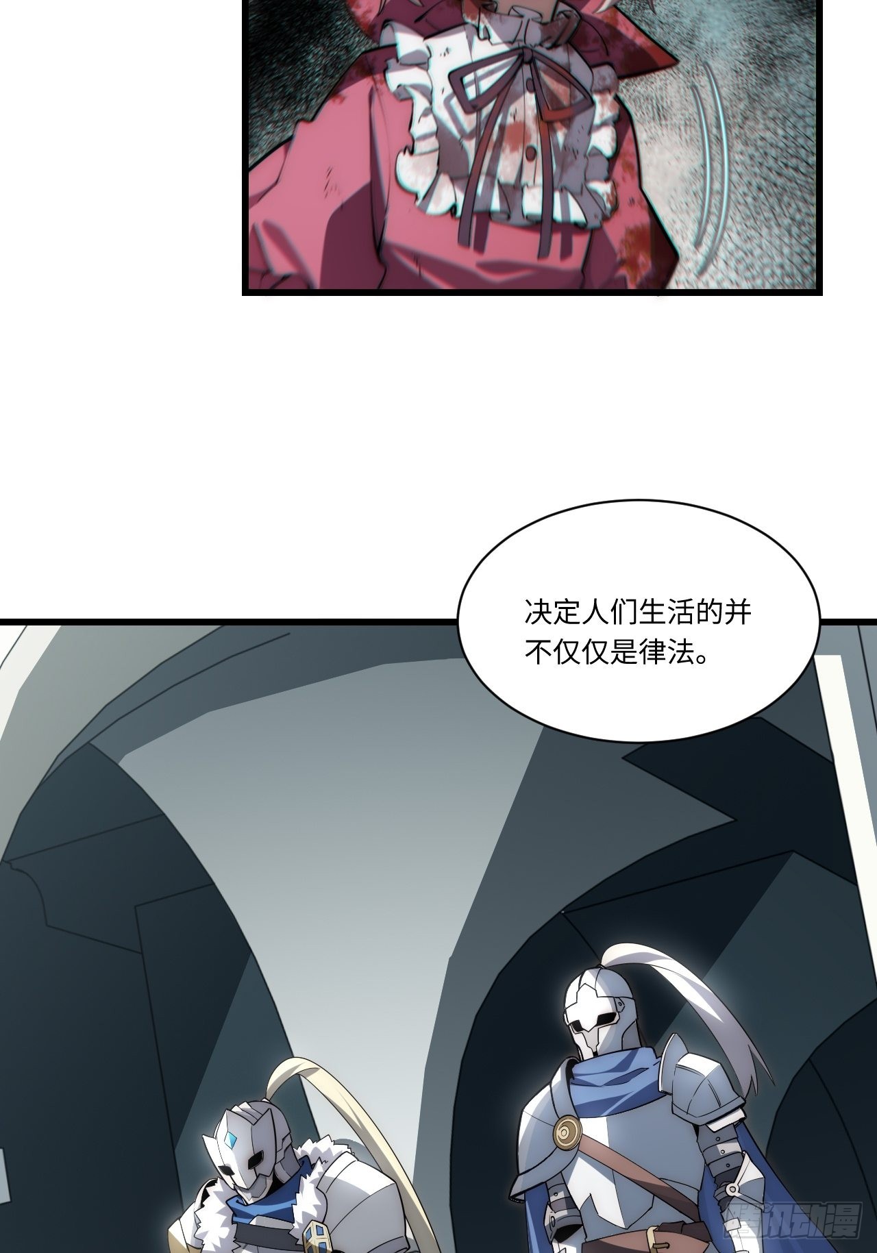 91.连锁反应27