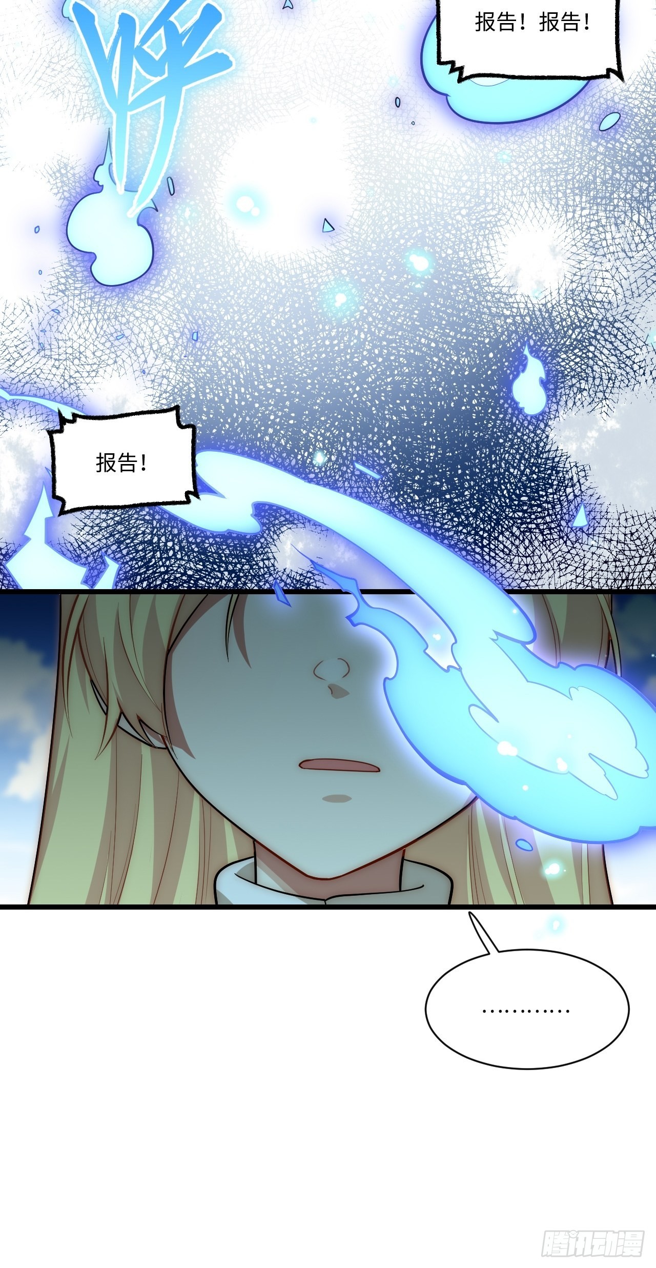 90.过火30