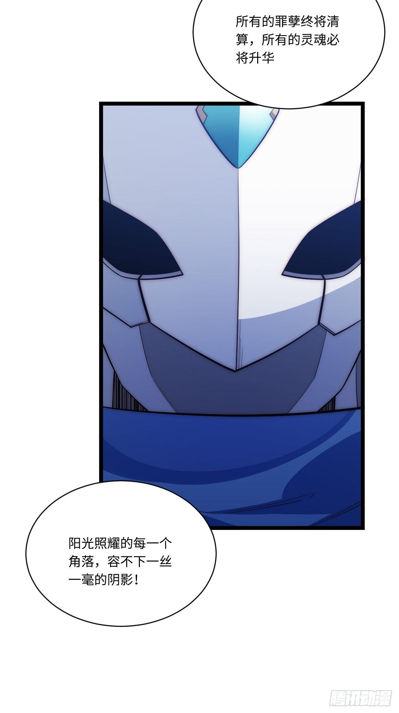 24.将计就计59