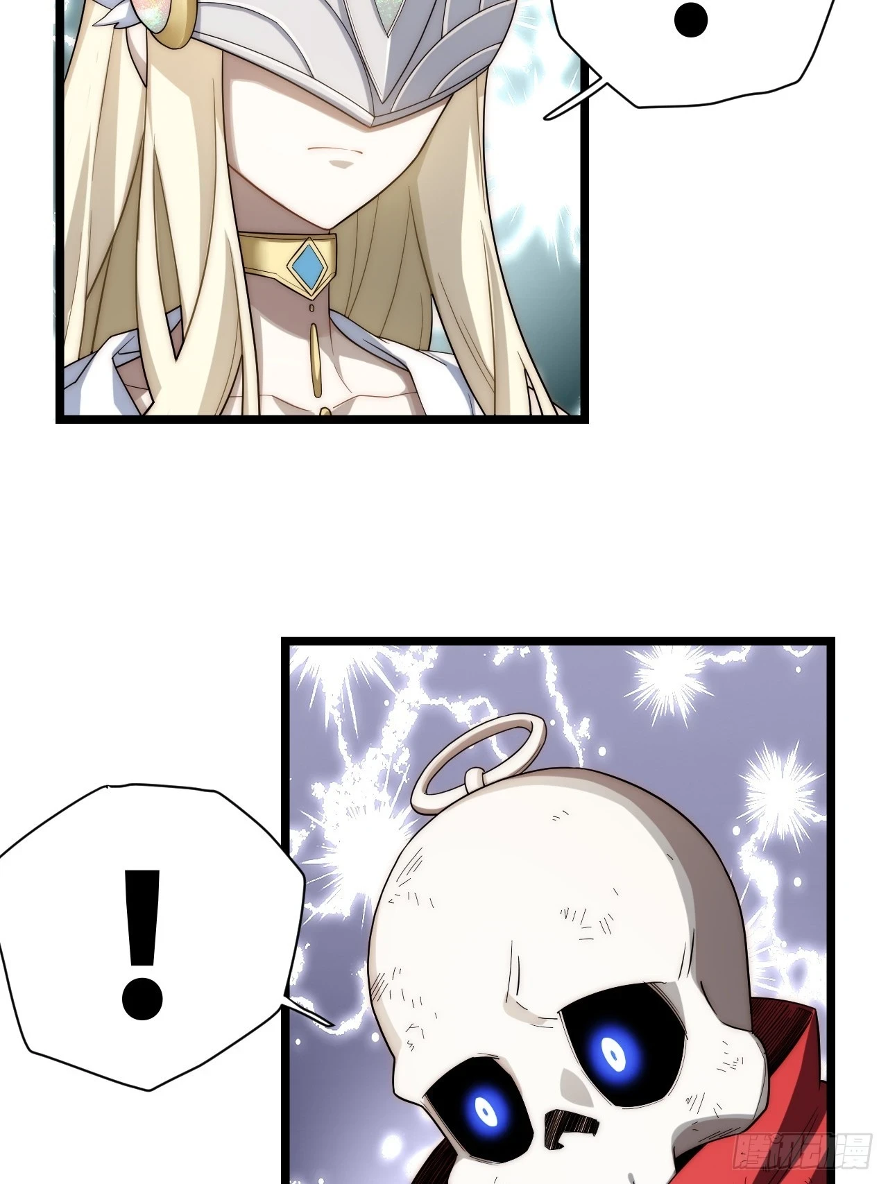 143.薇薇安的请求41