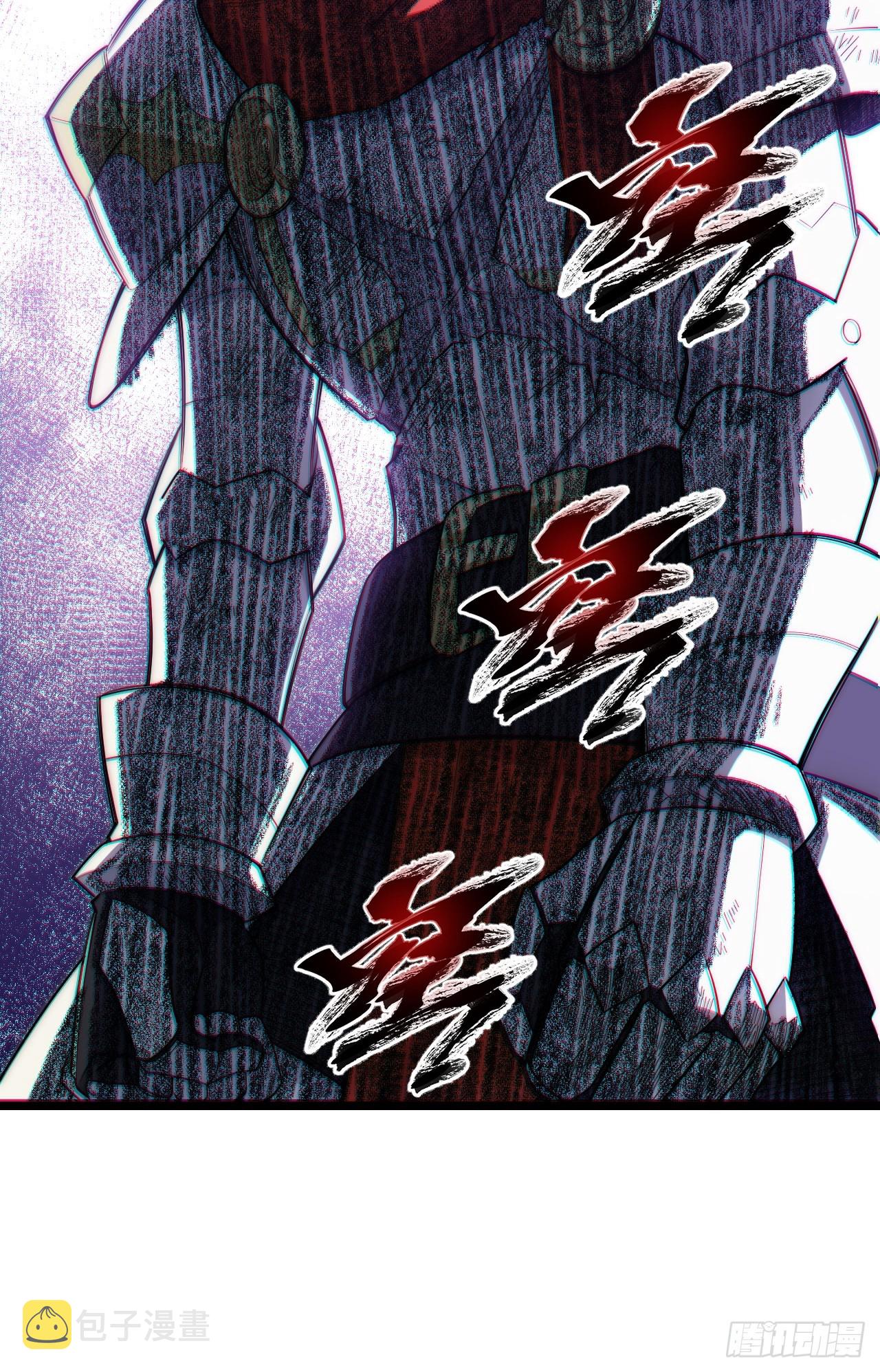 133.骑士道精神47