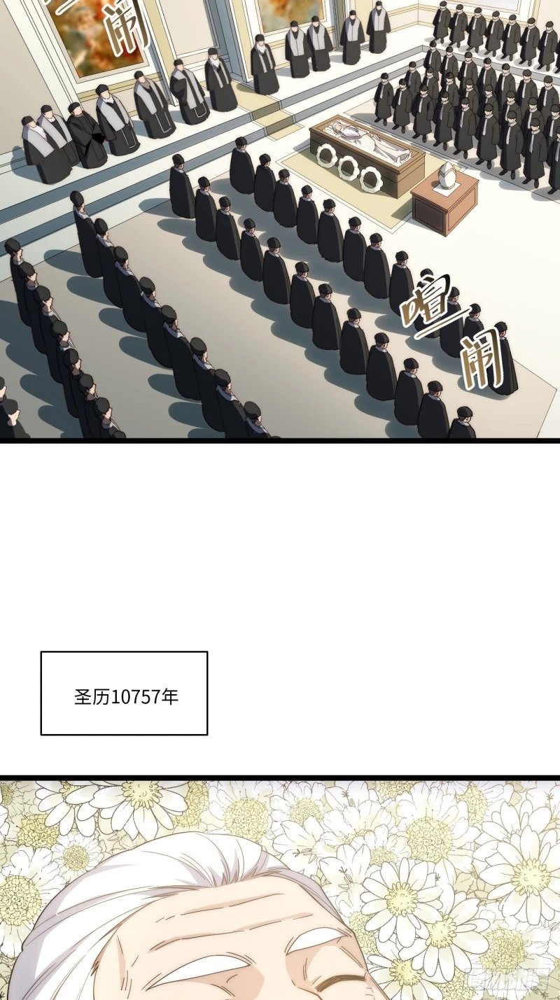 175.克里玛莎时代51