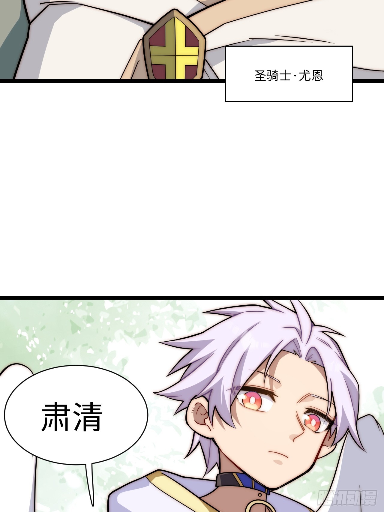 131.被逆转的局势59