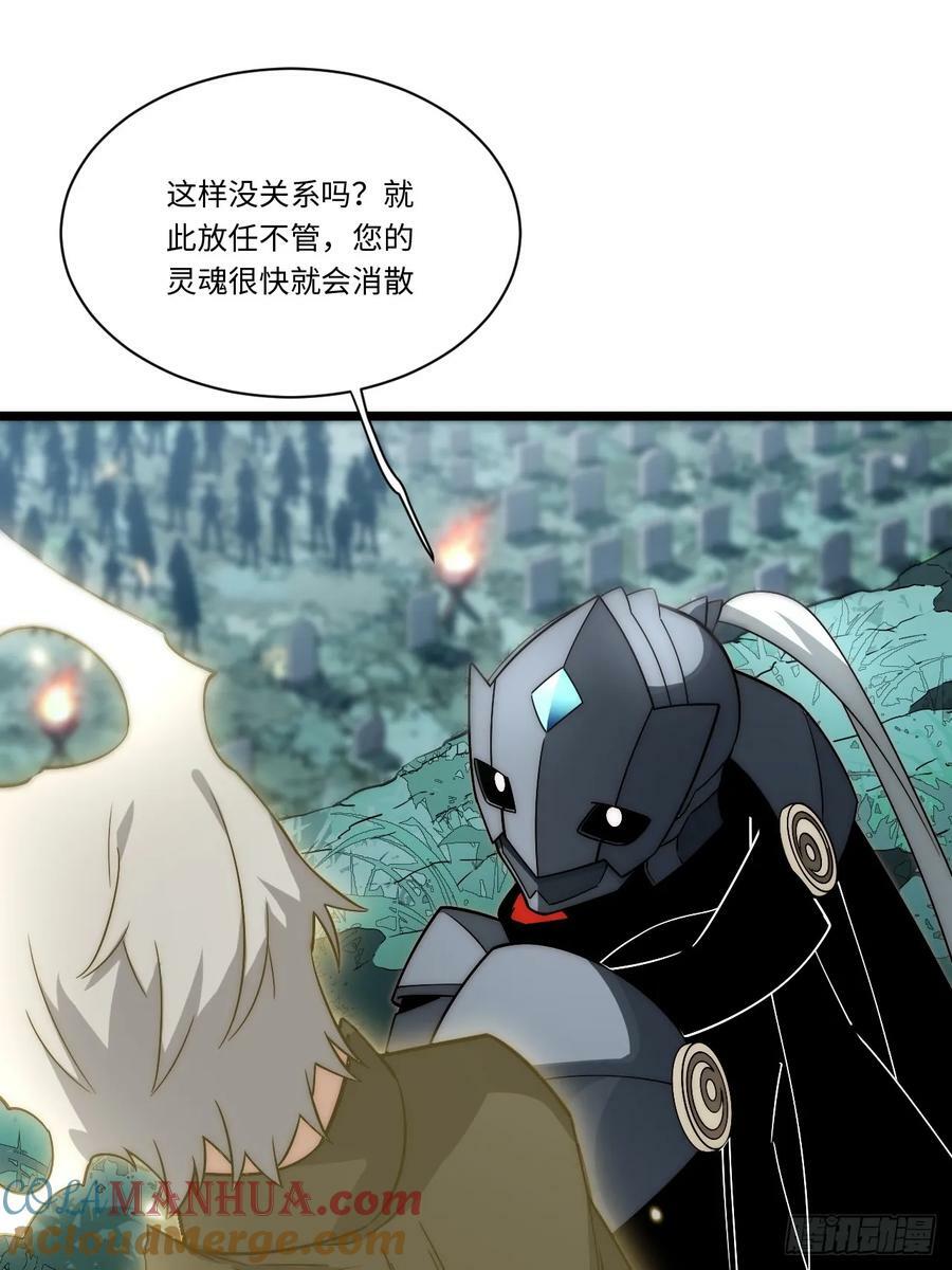 159.走向未来9