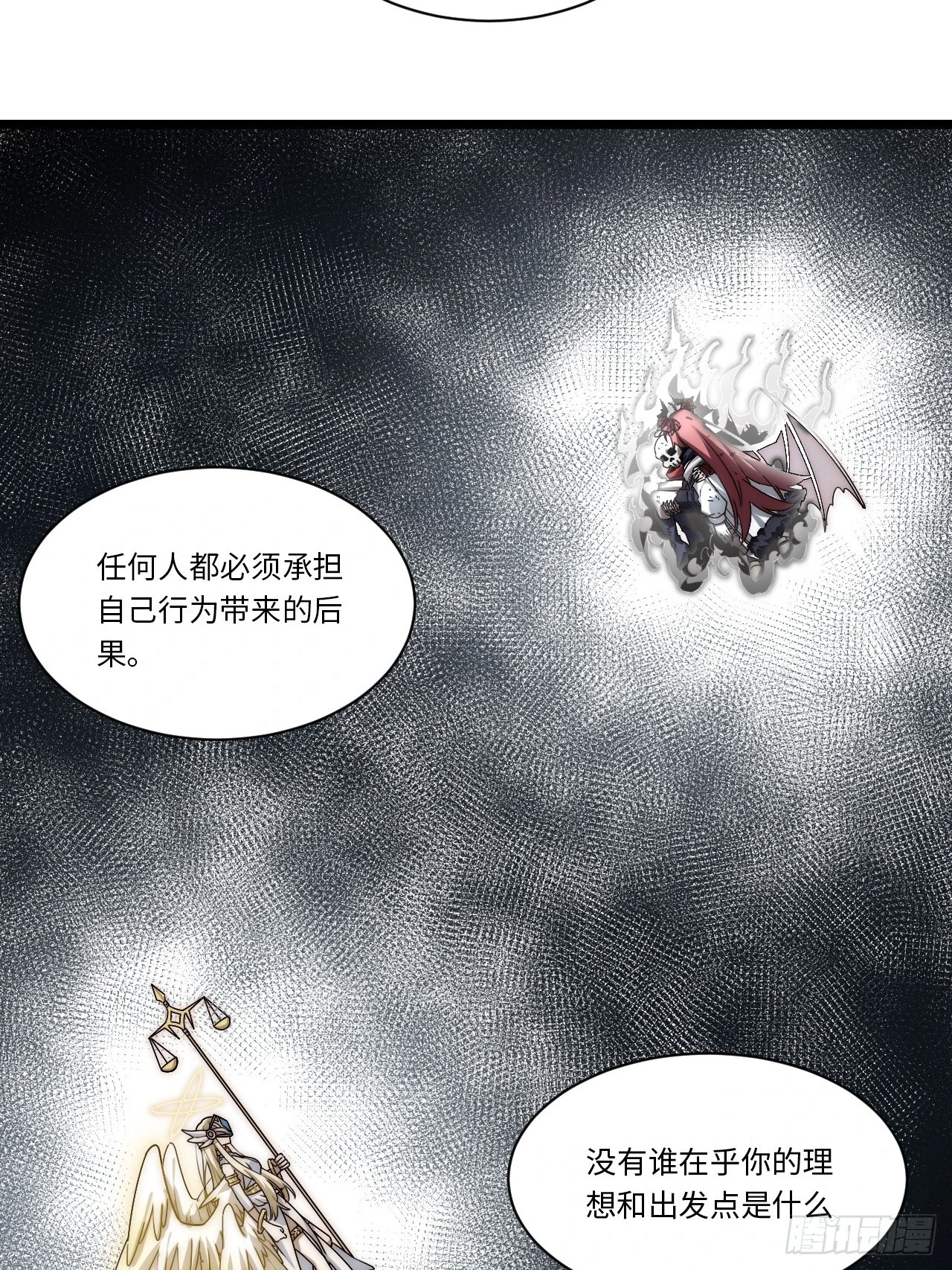 146.无法回答的问题13