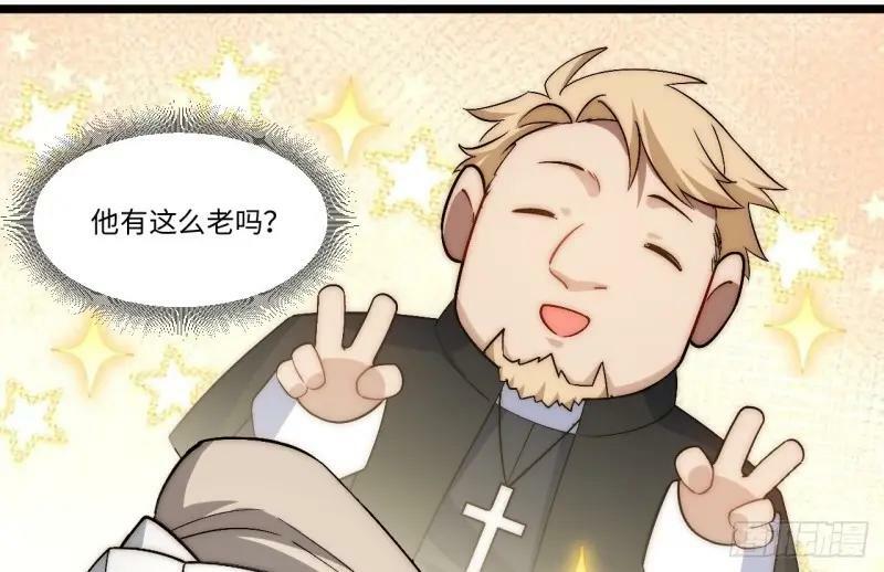 第173话 163.他是谁93