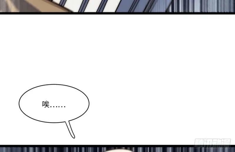 第174话 164.狮王宫遇袭39