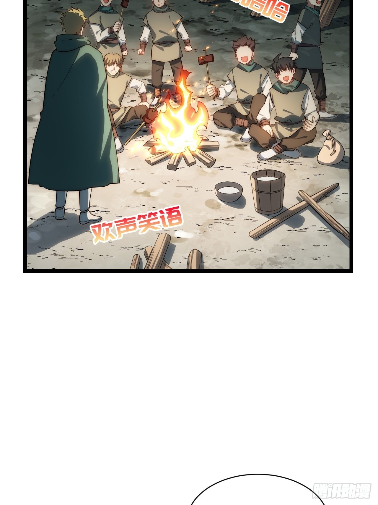 78.解决问题41