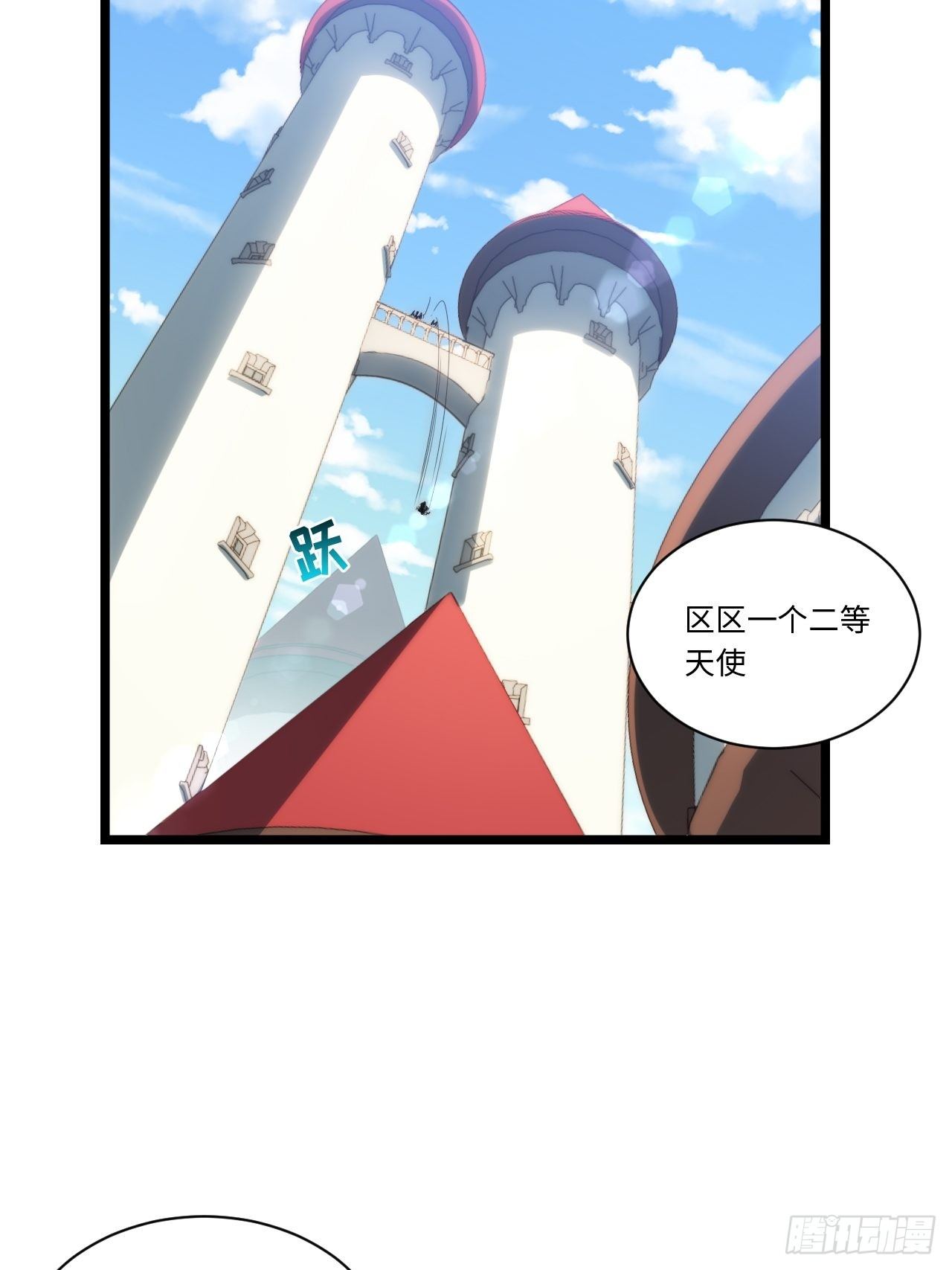 54.皮尔斯大教堂10