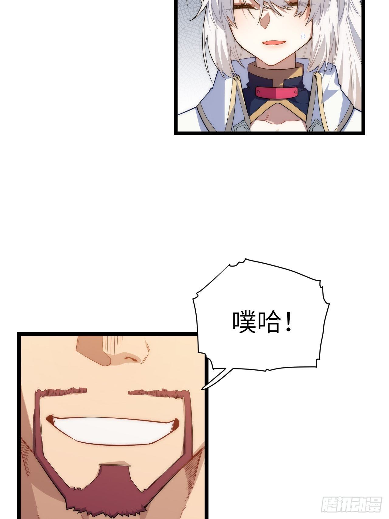 19.阴谋暗涌19