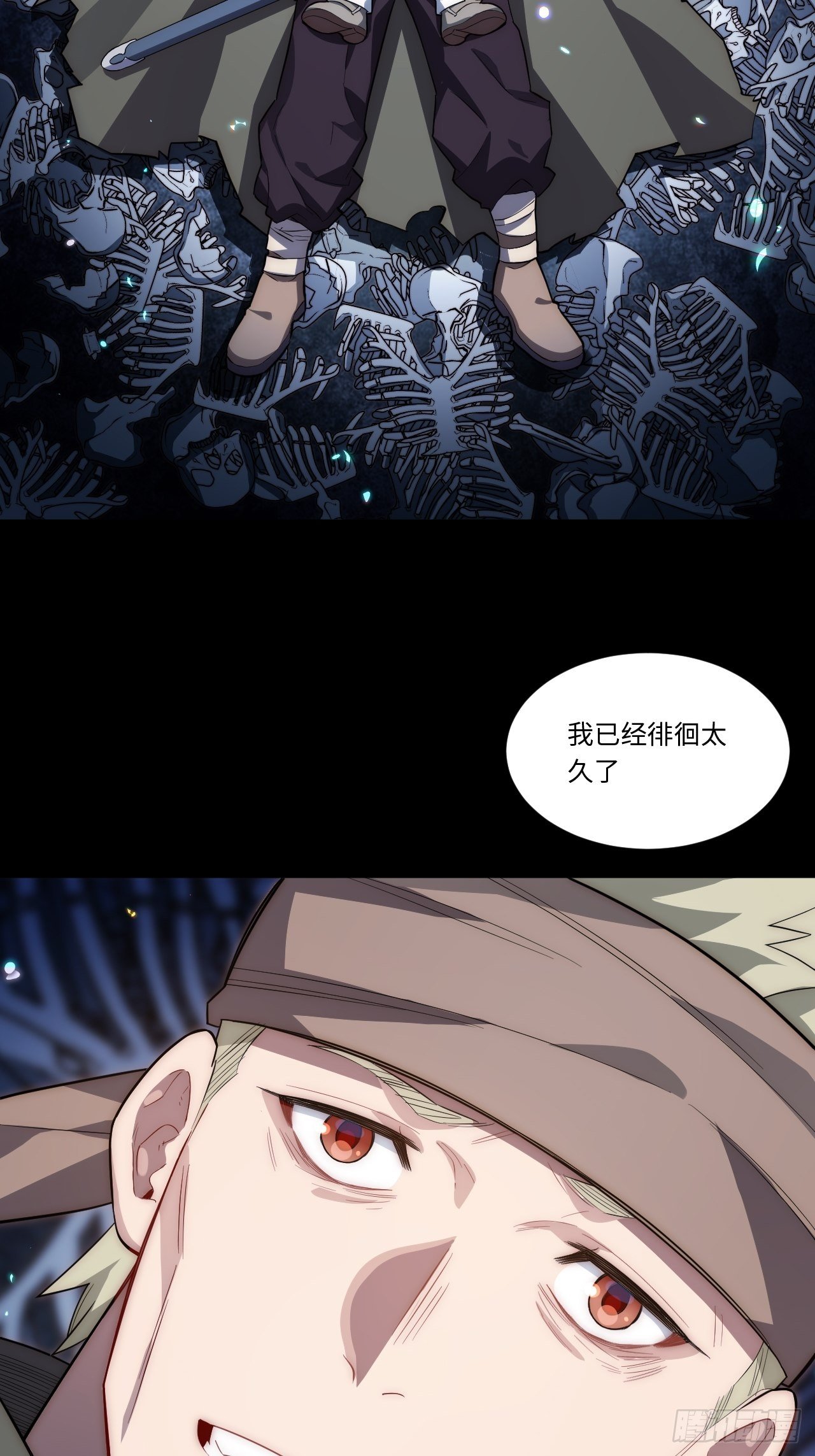 69.男人与骷髅45