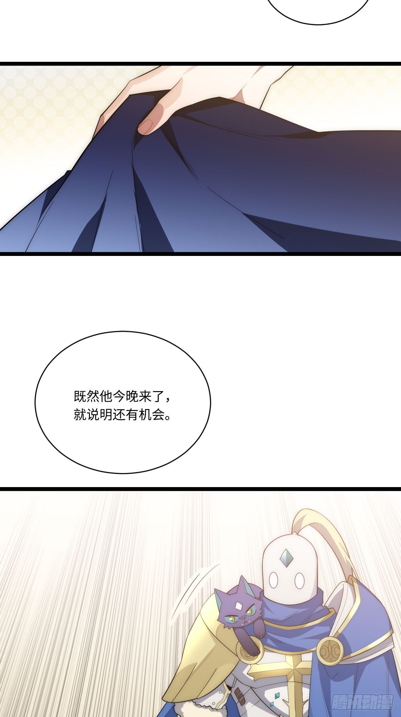 16.“高手”雪莱21