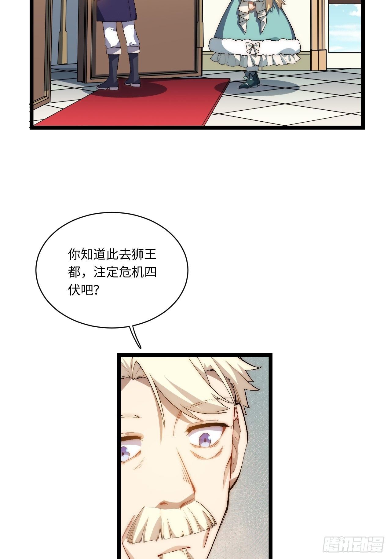 77.笼中鸟7
