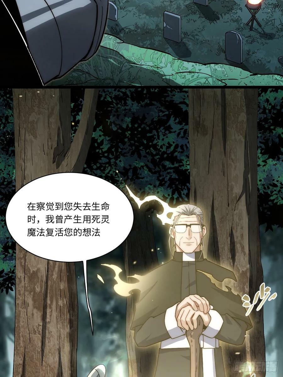 159.走向未来5