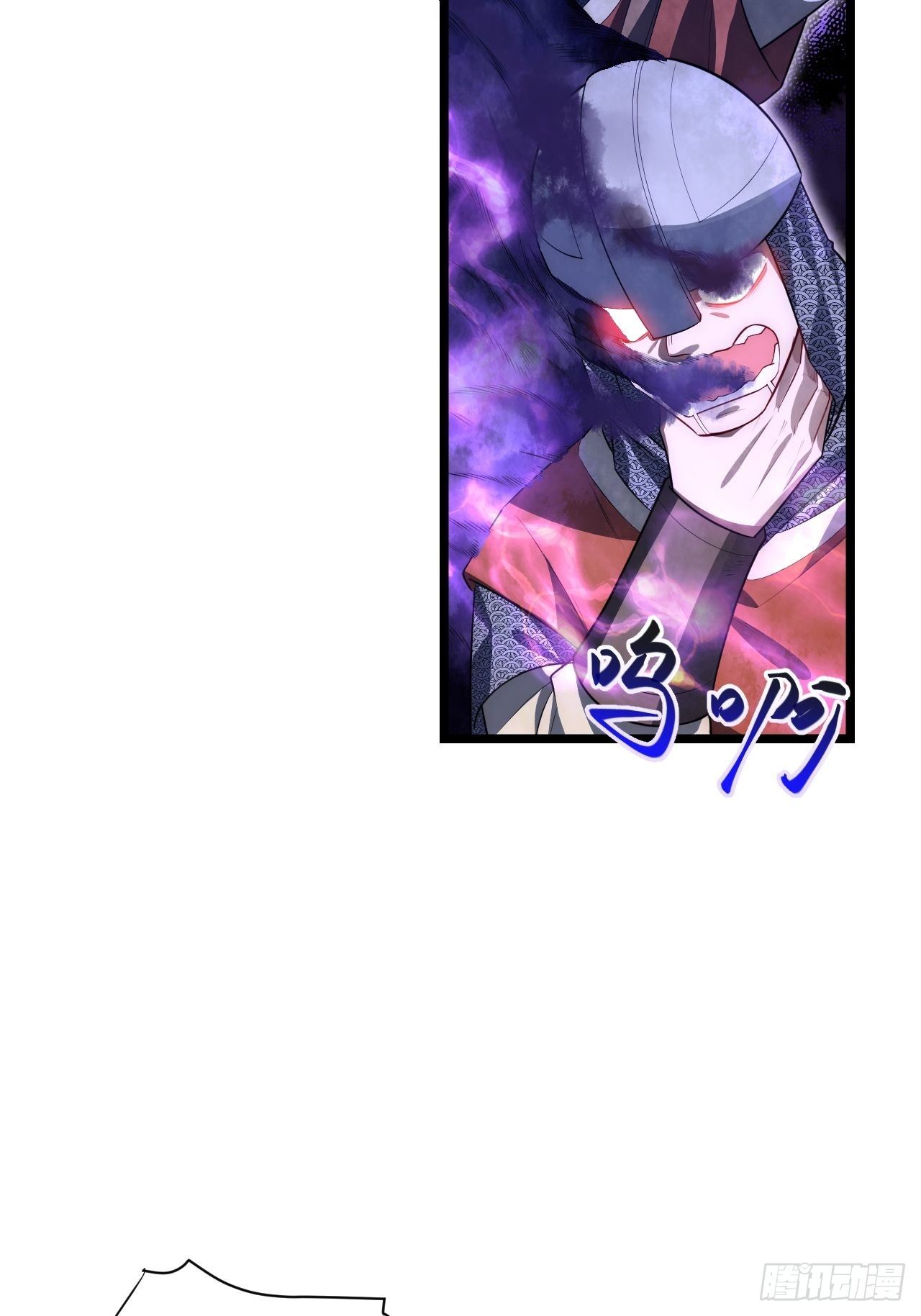 39.正面突击53