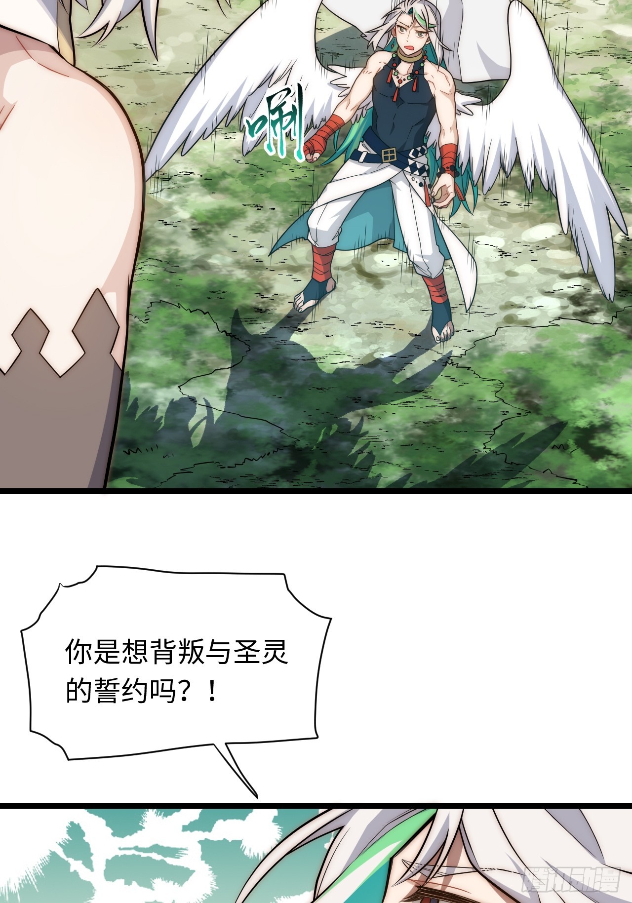 127.正义的代价50
