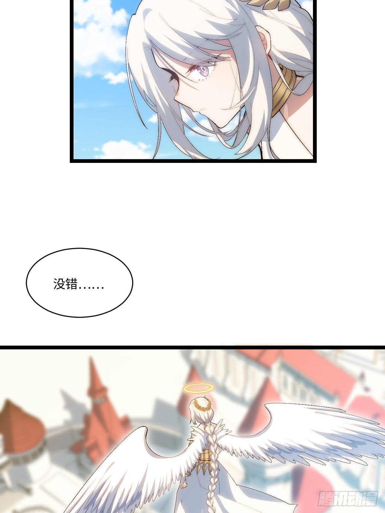 53.想占有他吗？55
