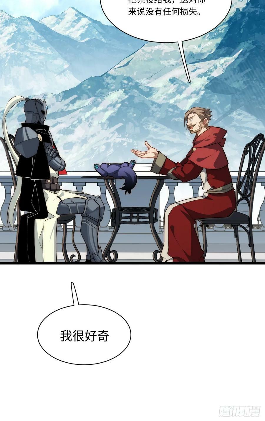 178.开始行动！10