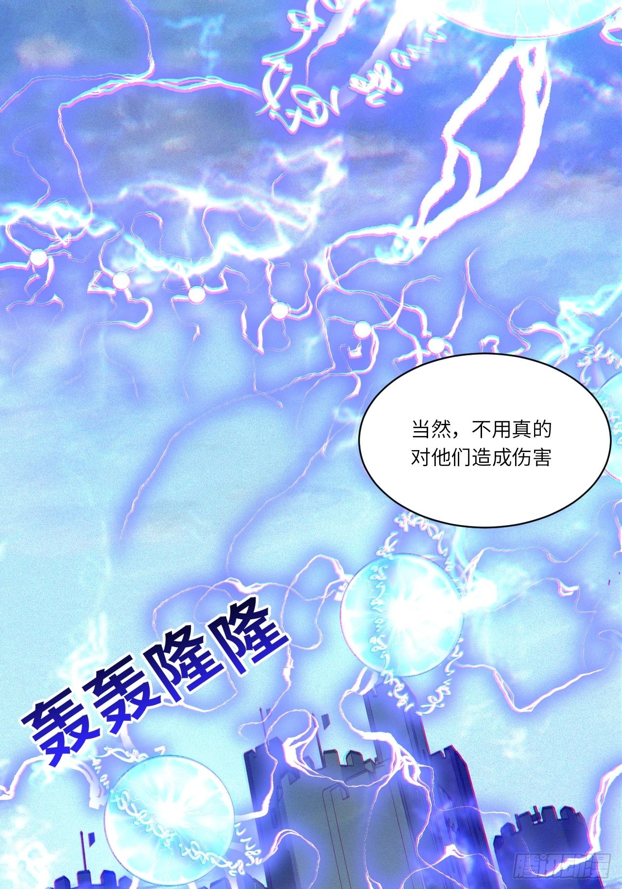 82.如何有效布道40