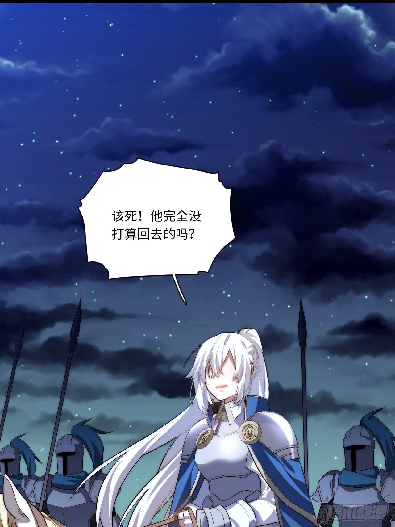 37.遵循本心22