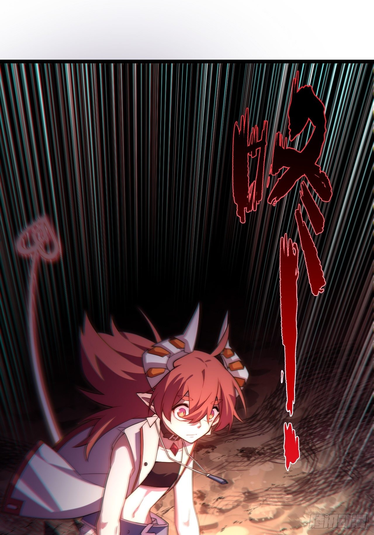 106.恶魔之主的委任20