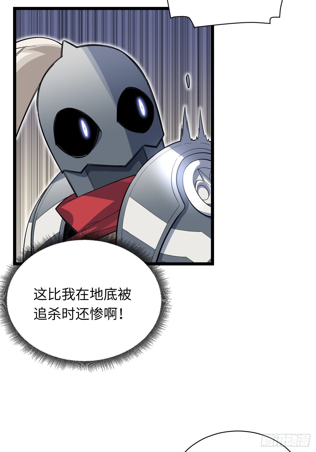 13.行刺49