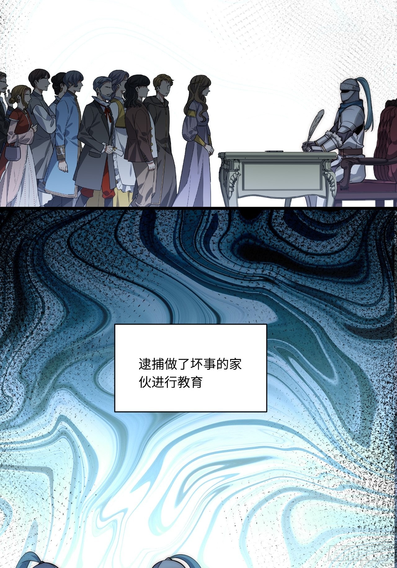 91.连锁反应8