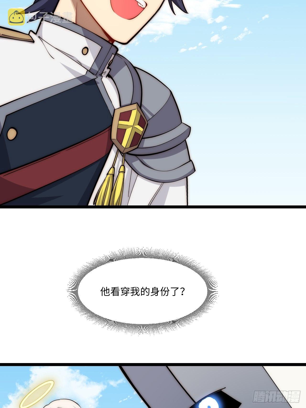 120.疯王亡国53