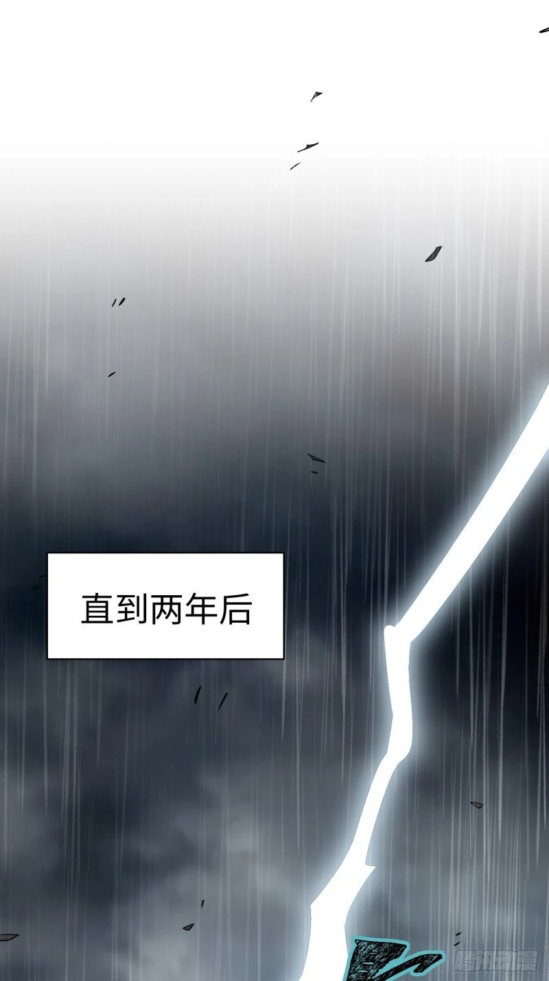 175.克里玛莎时代48