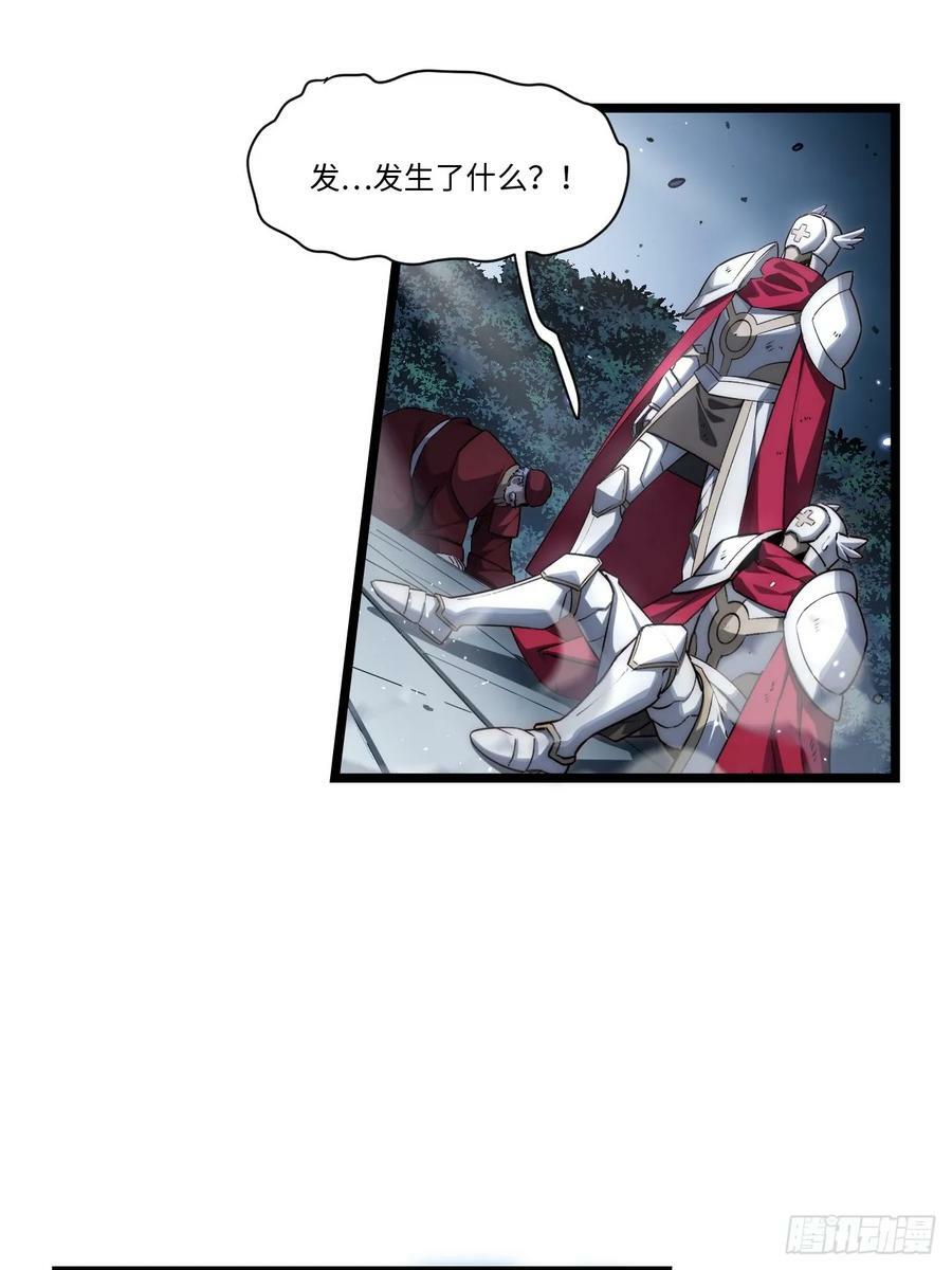 178.开始行动！53