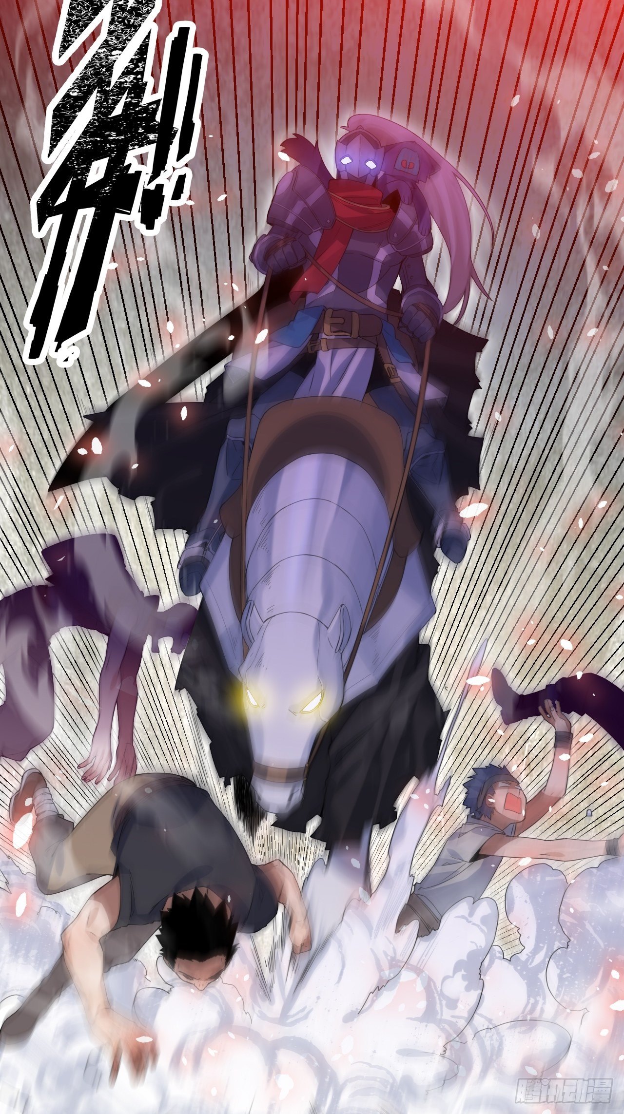 3.骑士与酒馆70