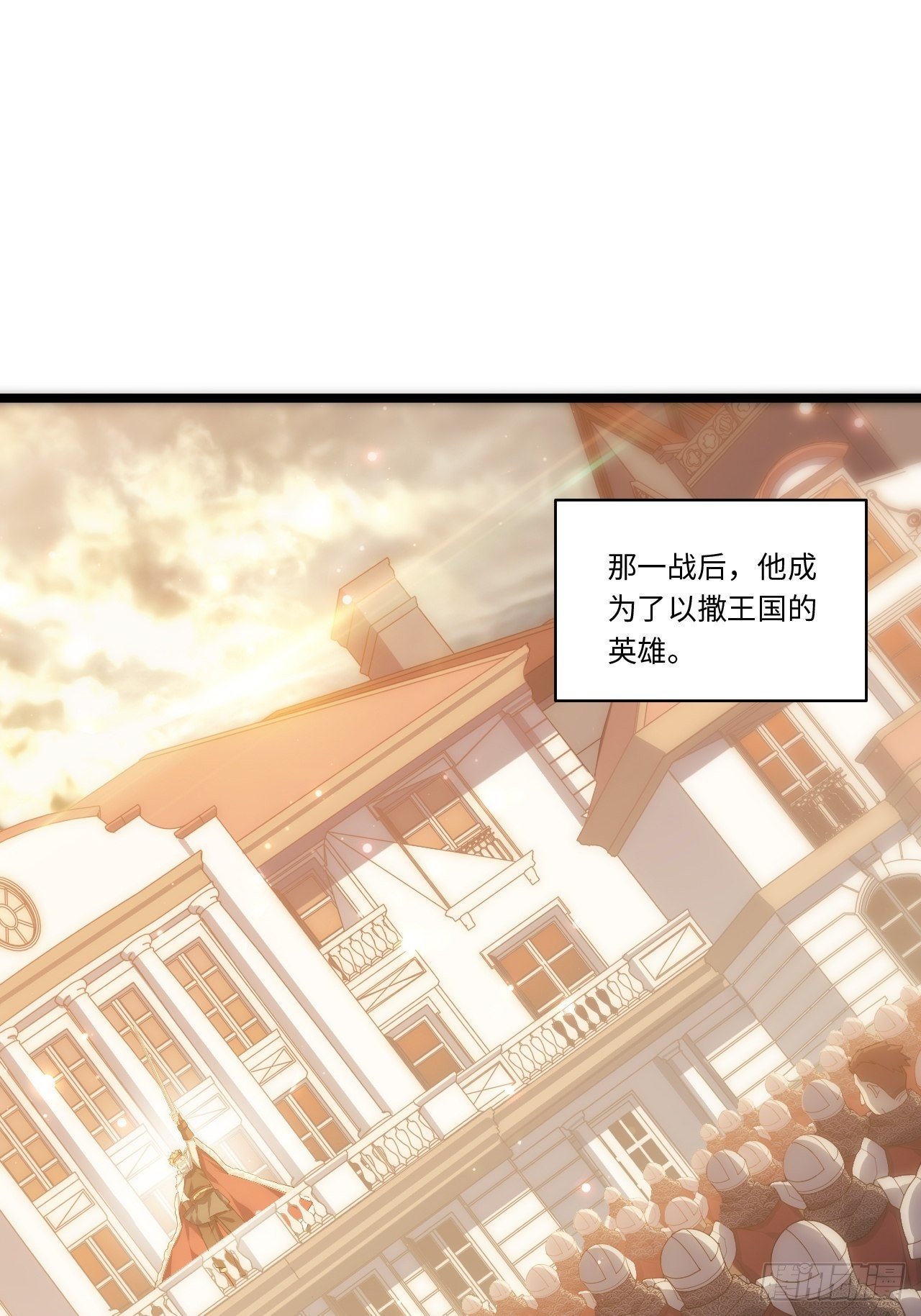 44.胜利9