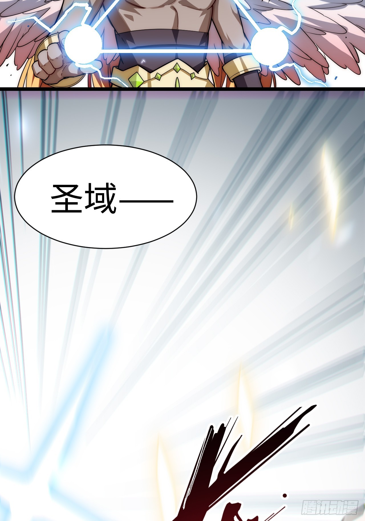 132.苦战21