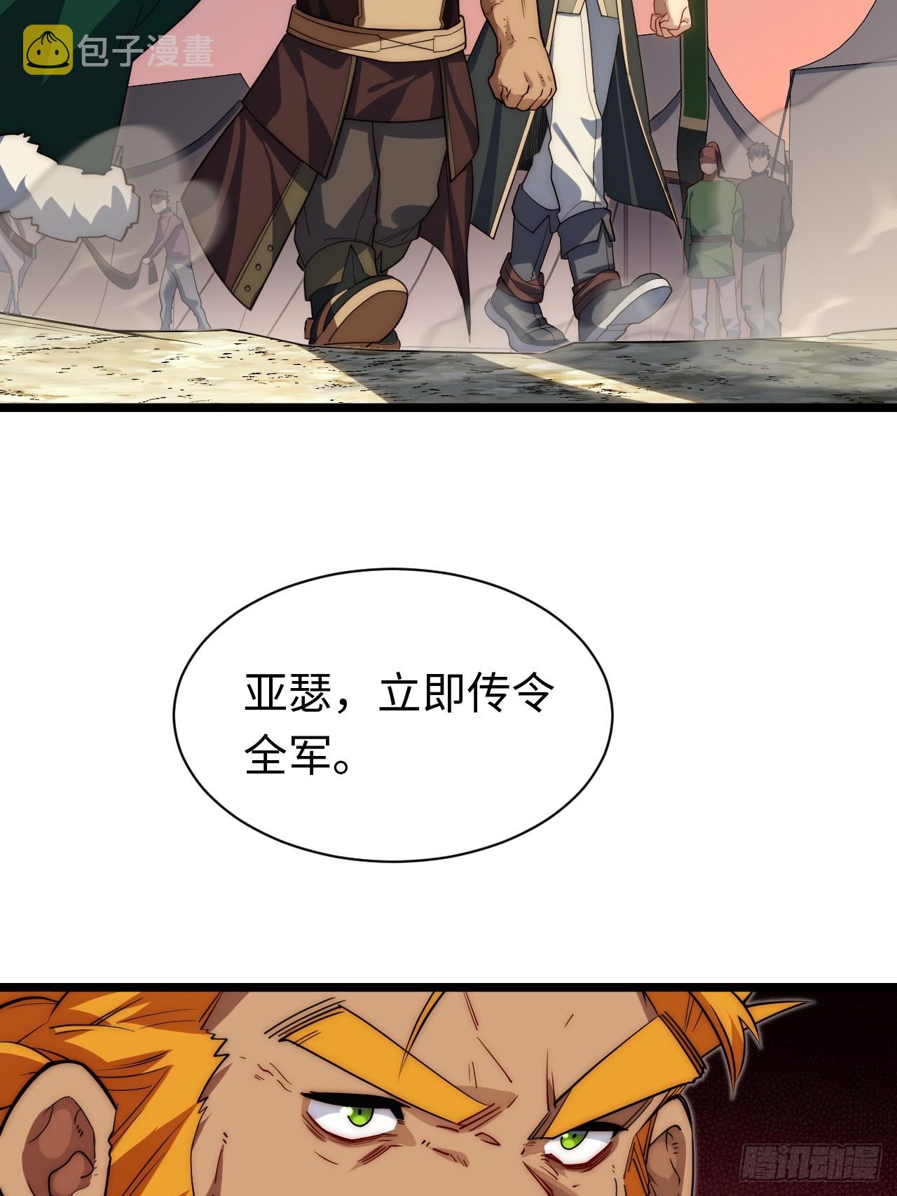 125.现实14