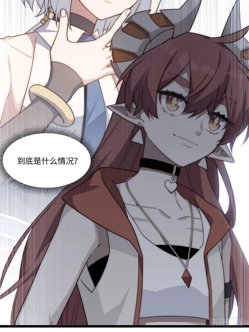 170.薇薇安是恶魔？14