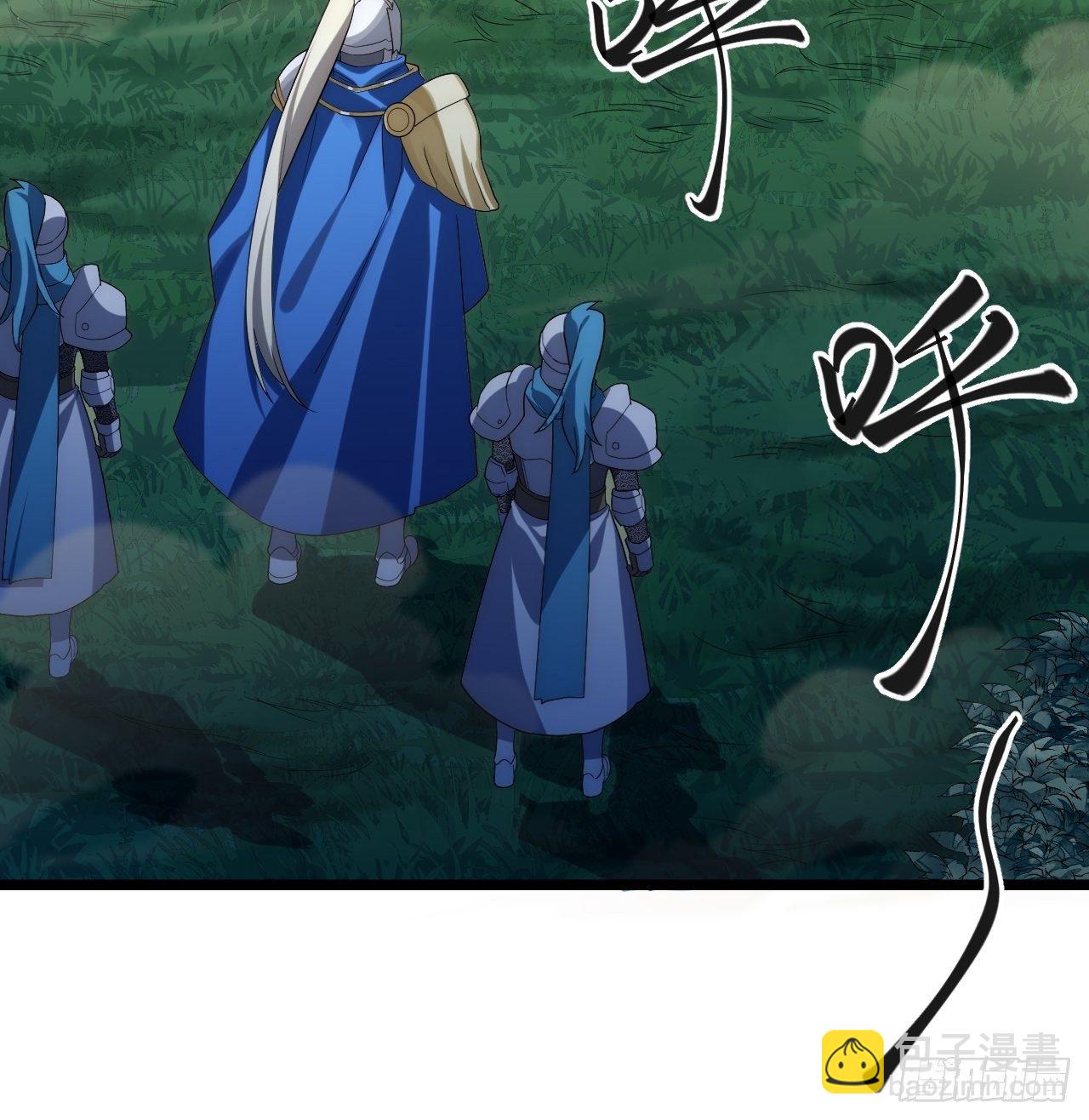 35.格雷行刺？！19