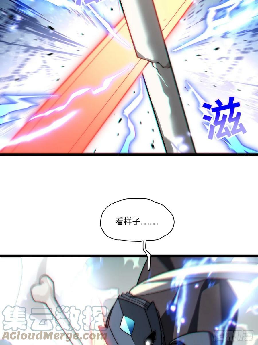 154.到此为止吧18