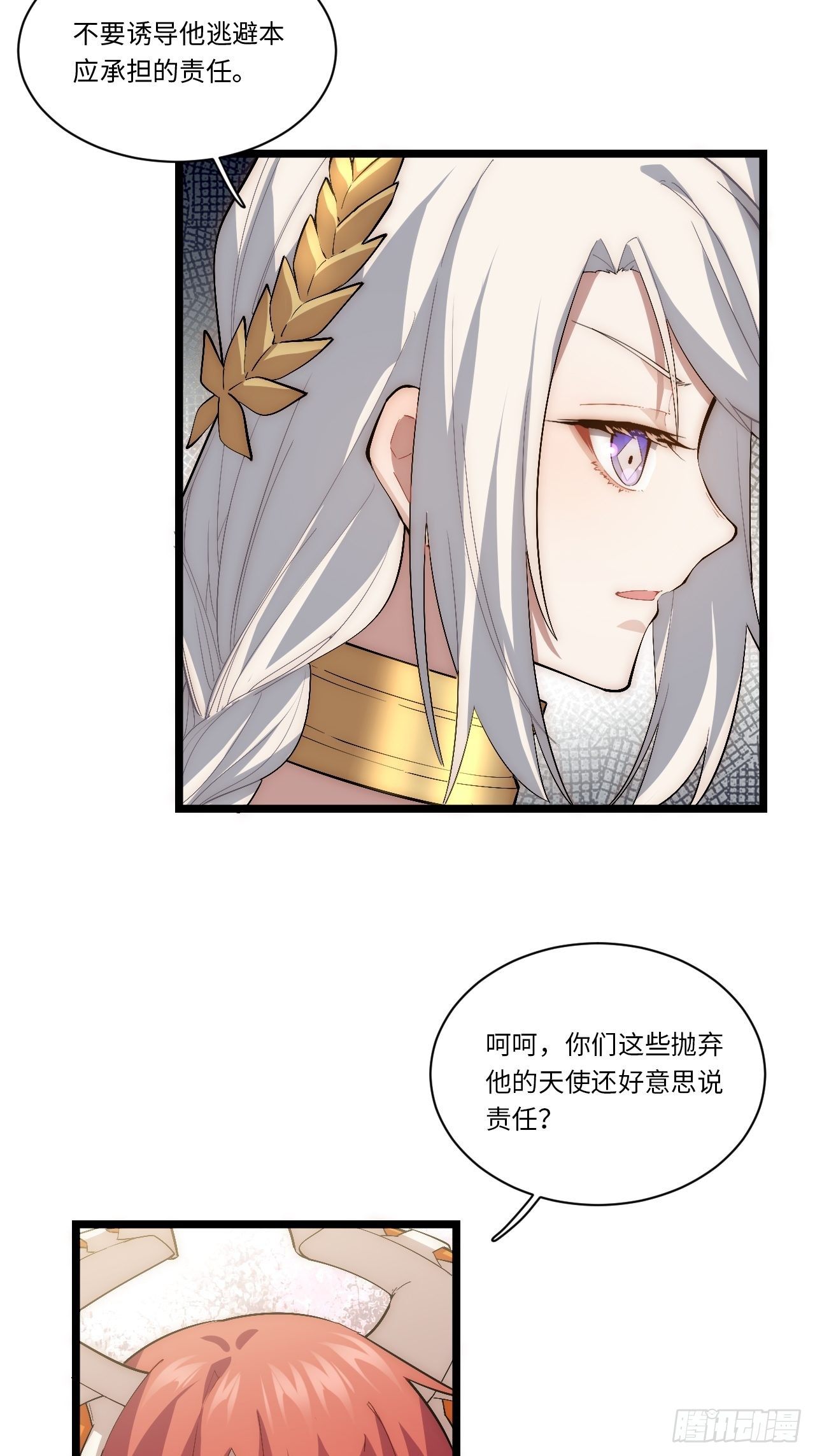 77.笼中鸟38