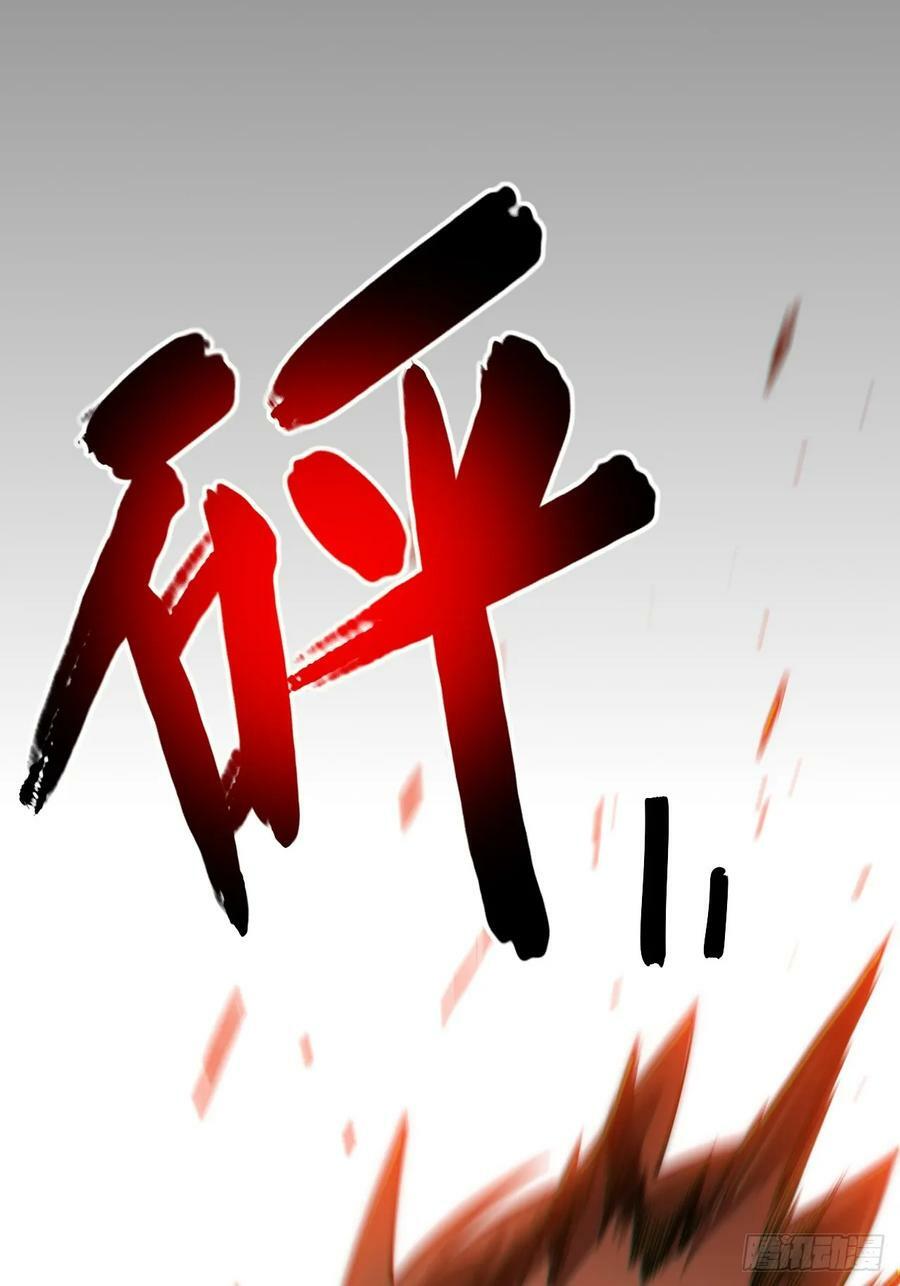 148.优秀的骑士32