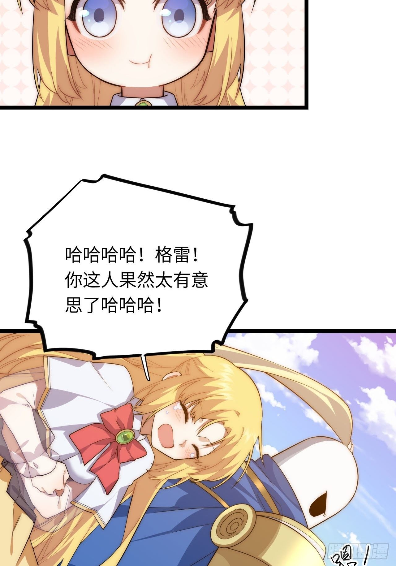21.解围60